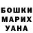 ГАШ VHQ Jefri Morgan