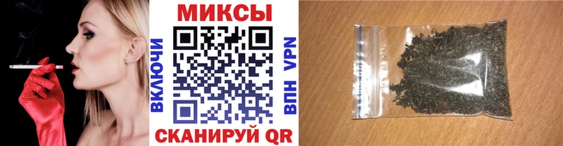 купить наркотик  Крым  Бутират 99% 