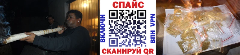 Бутират 99% Крым