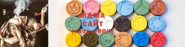 mix Алексеевка