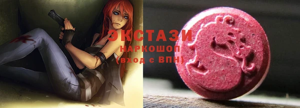 mix Алексеевка