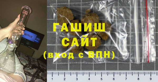 прущий лед Алзамай