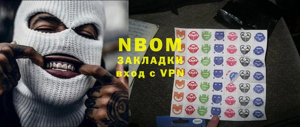 mix Алексеевка